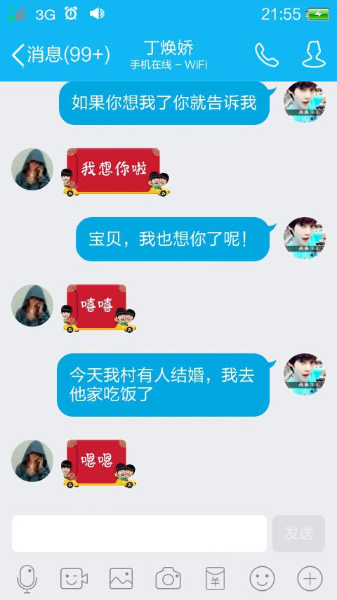 网站排名上不去？聊点接地气的百度关键词优化思路，顺便说说乐云SEO