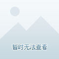 手机百度关键词排名,真没你想的那么玄乎—聊聊我踩过的坑和摸到的门道 手机百度关键词排名,真没你想的那么玄乎—聊聊我踩过的坑和摸到的门道